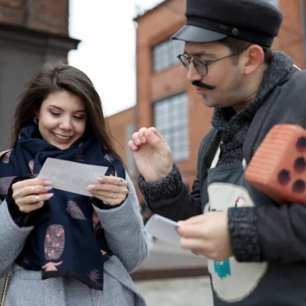 Фестиваль «Брусницын Фест»