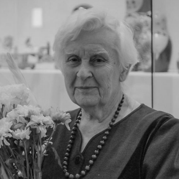 Выставка «Памяти Ирины Яковлевны Богуславской. К 95-летию со дня рождения»