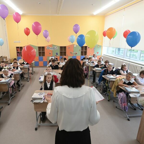 День учителя