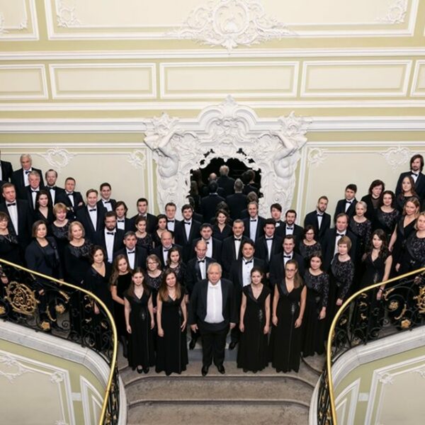 Новогодний концерт-сюрприз