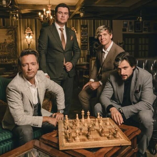 Концерт группы «Кватро»