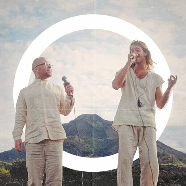 Фестиваль Ecstatic Nord Fest