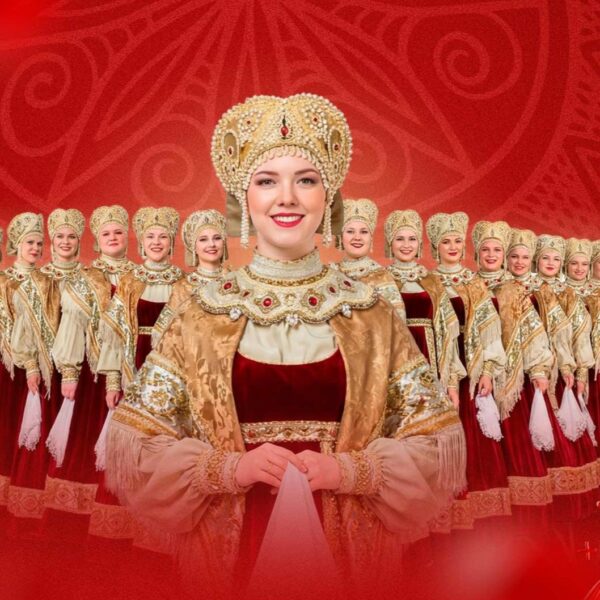 Концерт «Песнь Русского Севера»