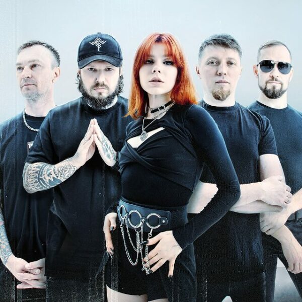 Концерт группы Helvegen