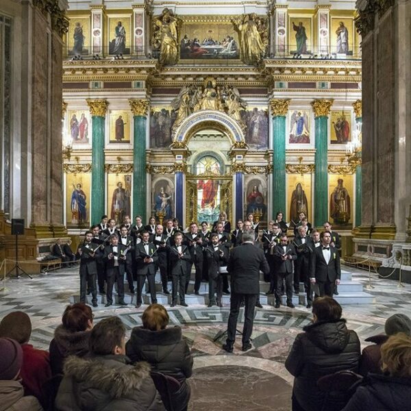 Концерты в музее «Исаакиевский собор»