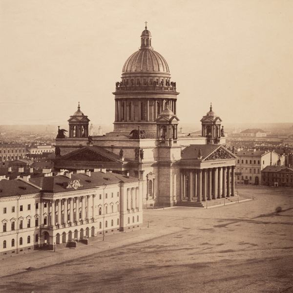 Выставка «Россия 1896»