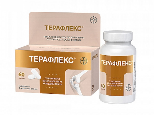 Терафлекс. Фото: Contract Pharmacal Corporation