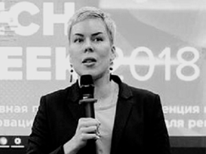 Наталья Смирнова