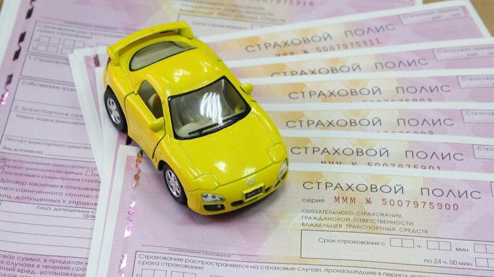 Тарифы ОСАГО в 2025 году