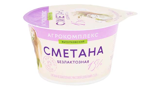 Сметана безлактозная 15% «Агрокомплекс»