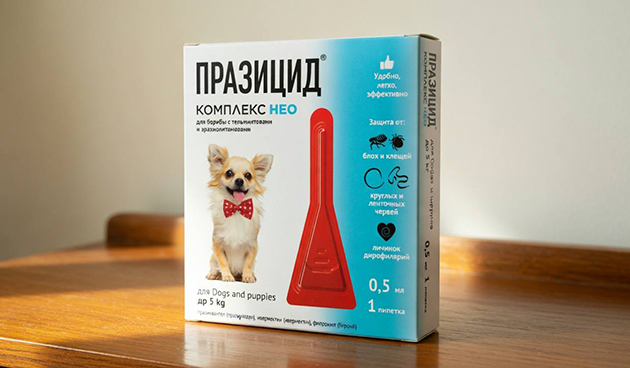 «Празицид комплекс НЕО» от Apicenna