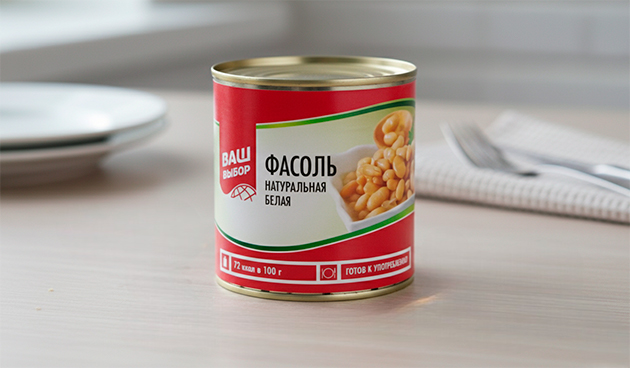 «Ваш выбор»