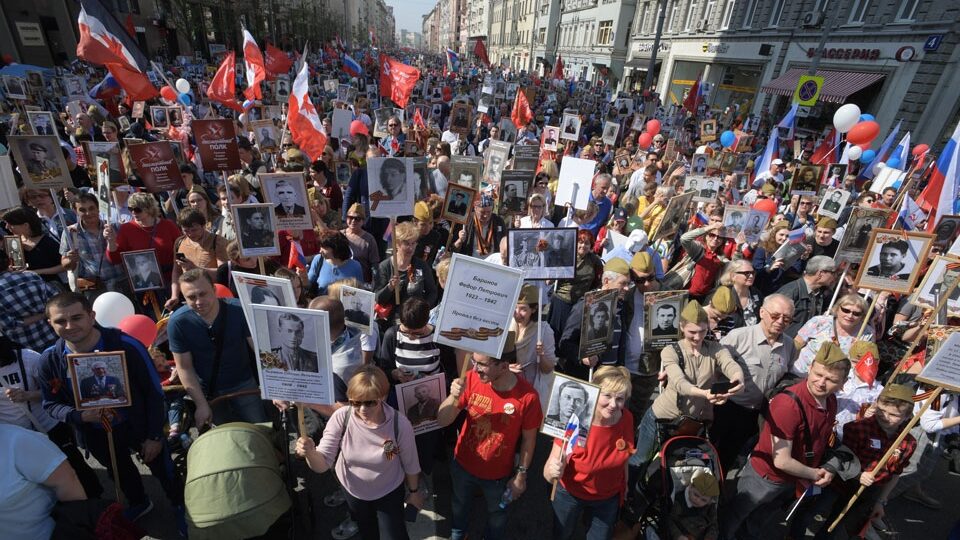 Акция «Бессмертный полк» в 2025 году в России
