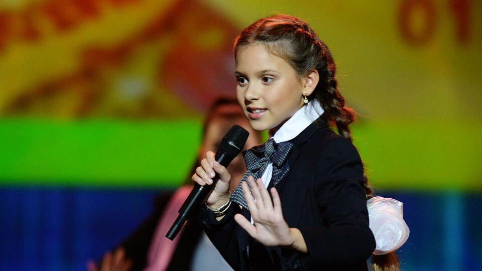 Значение имени Злата