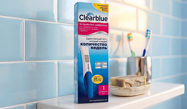 Clearblue