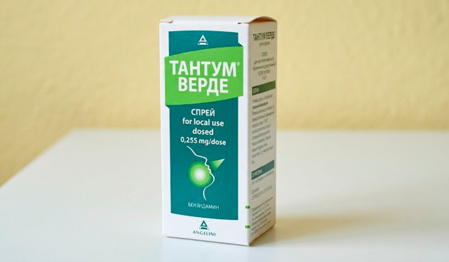 «Тантум верде»