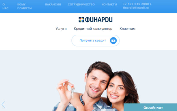 20 лучших кредитных брокеров Москвы 2023: рейтинг самых надежных ...