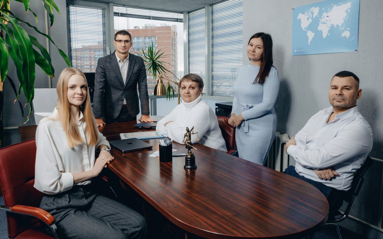 Правовой центр «Юр-Компани»