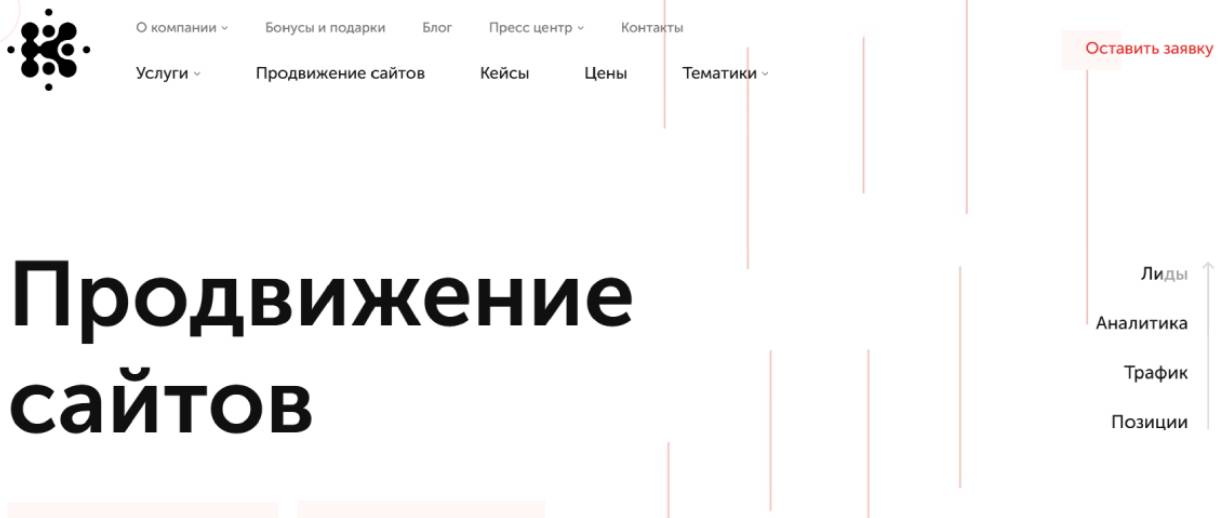 Kokoc Group