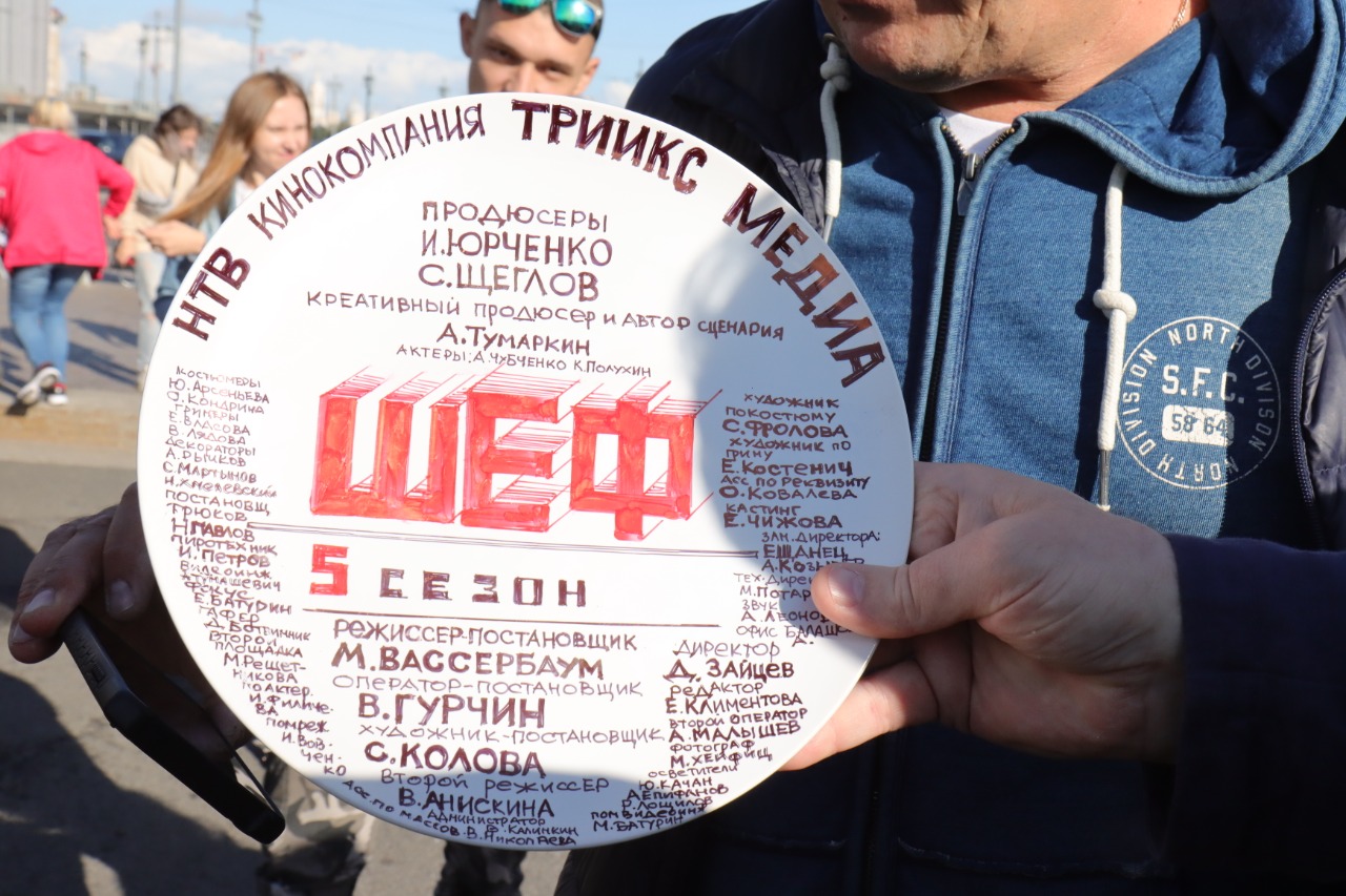 Новые Серии Шеф 2022 Года Описание Серий Новые Серии Шеф 2022 Года Описание Серий