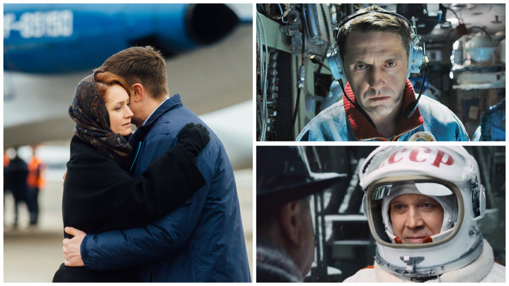 «Поехали!»: 7 российских фильмов и сериалов к Международному Дню космонавтики