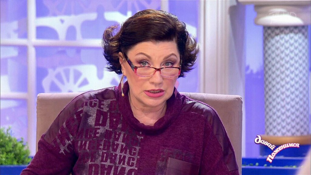 Роза Сябитова запретила взрослому сыну жениться на матери двоих детей