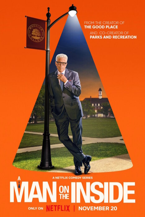 Свой человек внутри