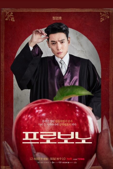 На общесвтенных началах