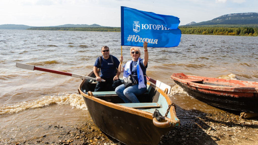 люди в лодке