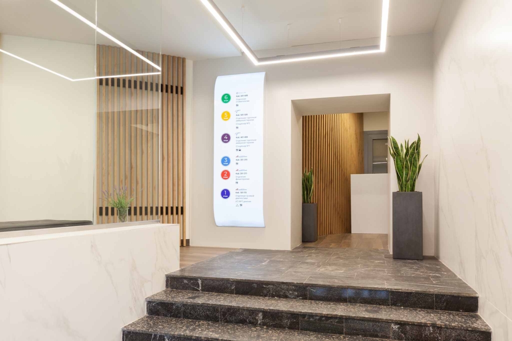 клиника семейная