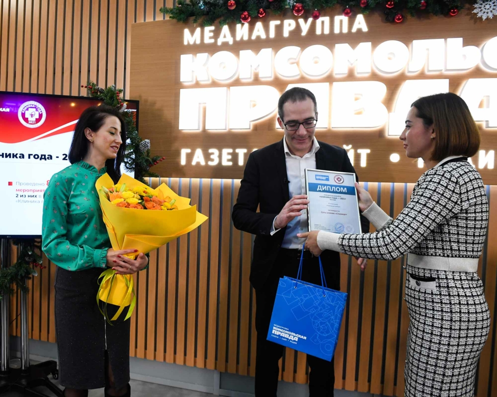 столица win клиника года 2021