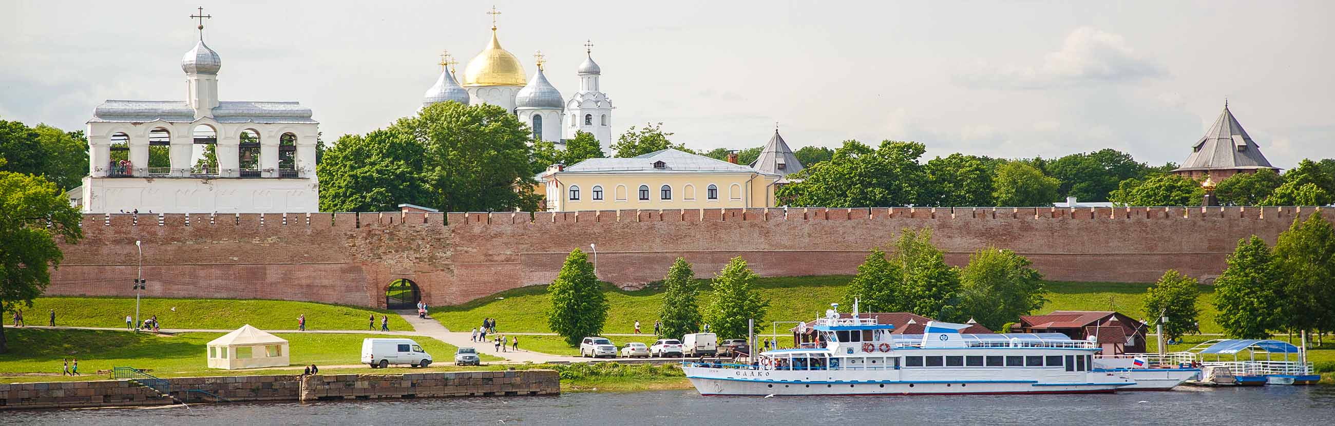 Сходить в великом новгороде. Великий новгород куда сходить. великий новгород отдых. новгород сейчас. куда можно сходить в великом новгороде.