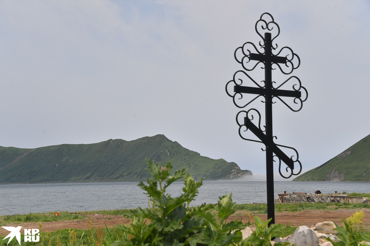 Тайны необитаемого острова Симушир 4-1