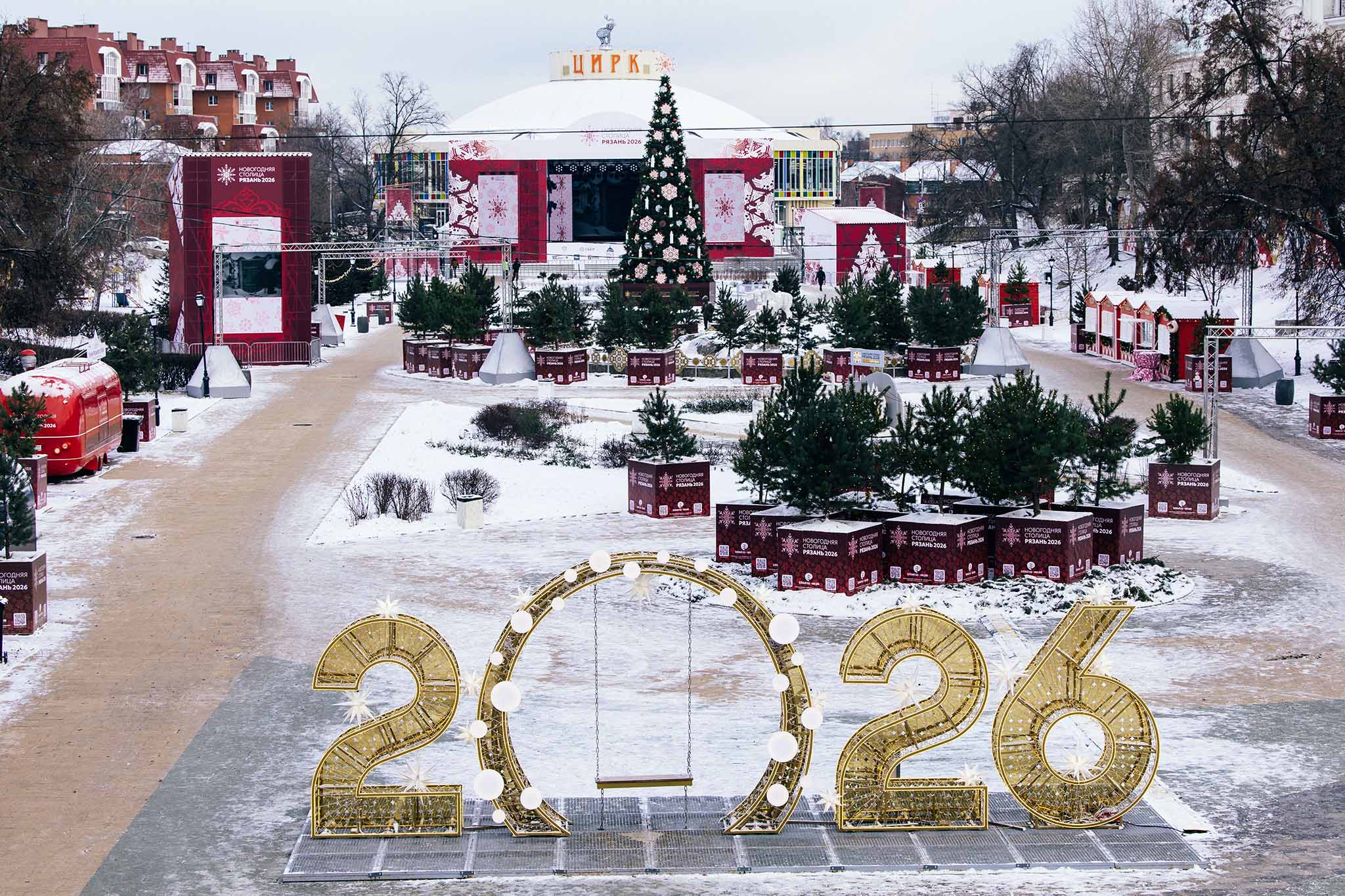 Рязанская область 5 - Путеводитель Маршрут построен 2026