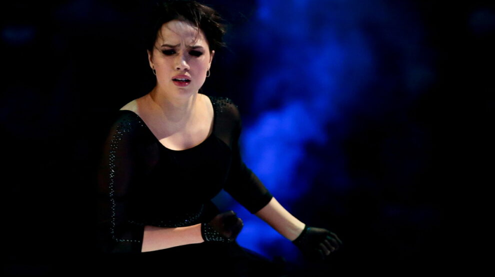 Алина Загитова