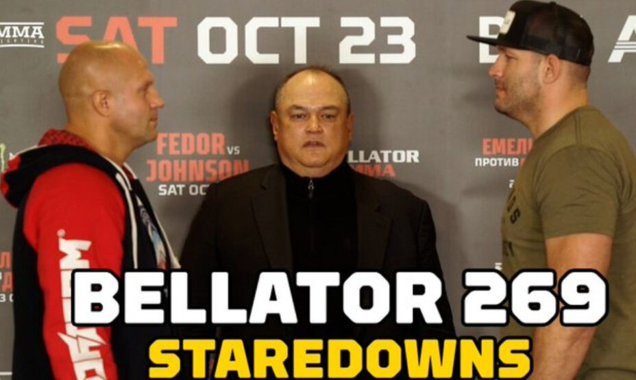 Федор Емельяненко, ММА