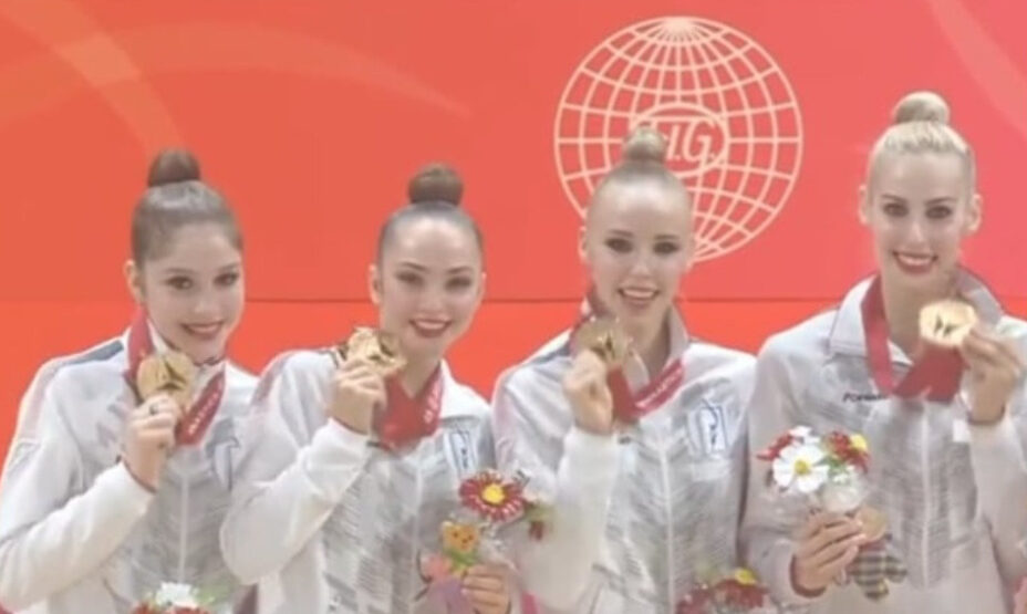 Художественная гимнастика