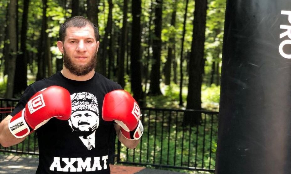 Абдул-Азиз Абдулвахабов, ММА