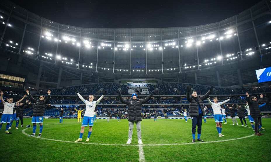 Динамо Москва