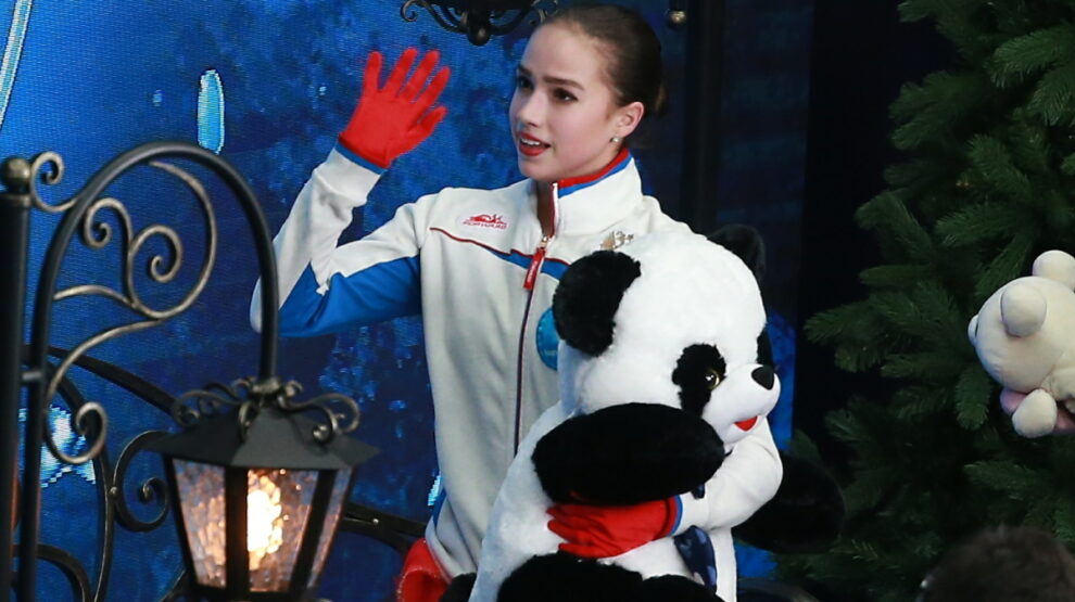 Алина Загитова