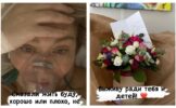 «Выживу ради тебя и детей!» Мать Александра Кокорина госпитализирована