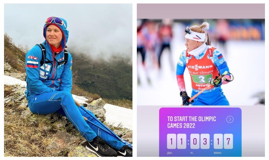 Кристина Резцова