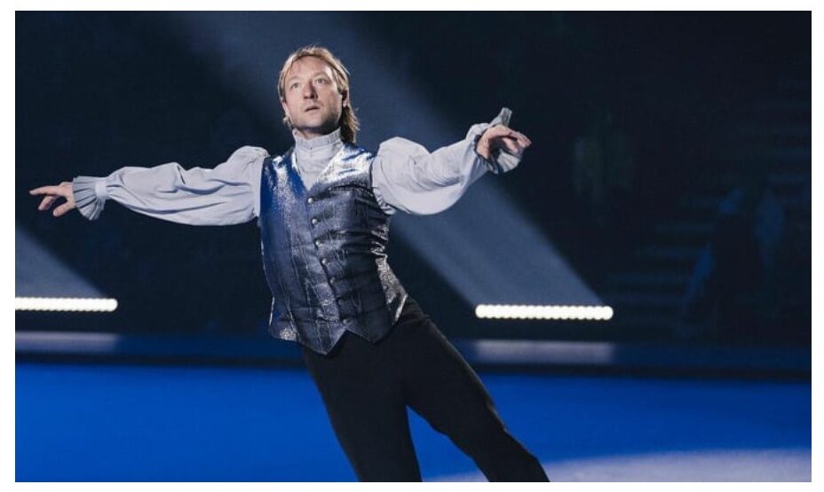 Евгений Плющенко, фигурное катание