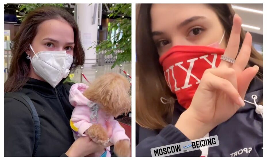 Загитова и Медведева