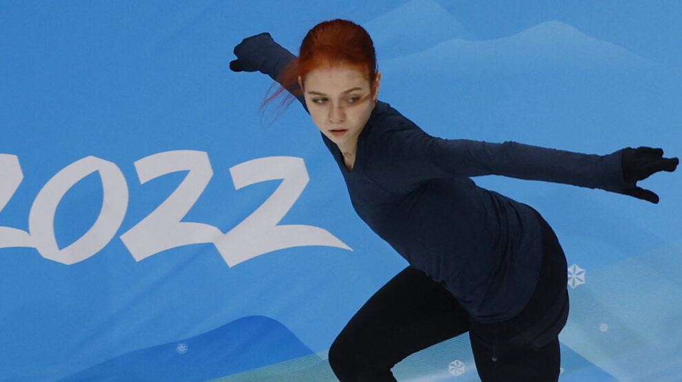 Александра Трусова