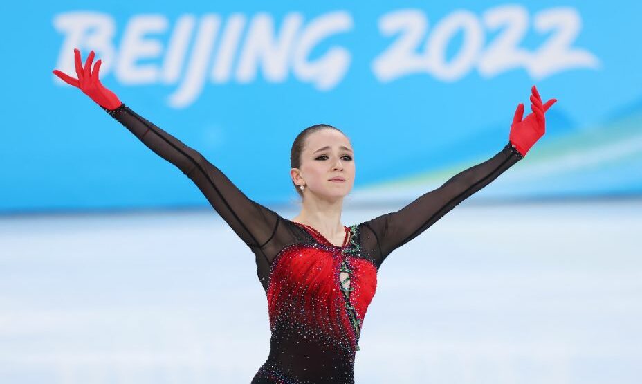 Камила Валиева