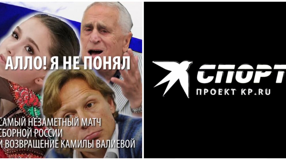 Алло! Я не понял 3