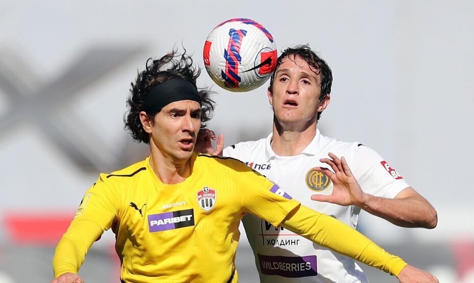 Химки - ЦСКА