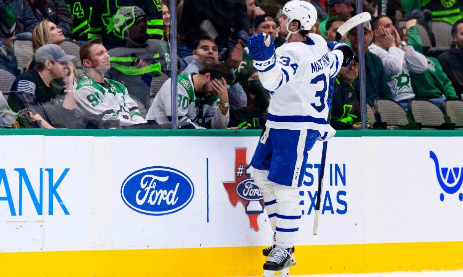 Остон Мэттьюс, хоккей