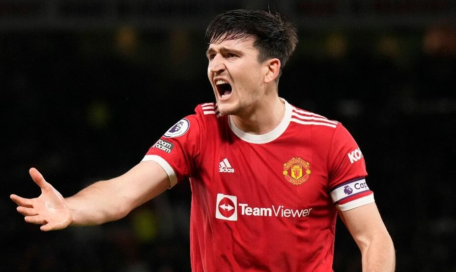 Гарри Магуайр